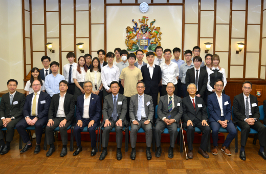 HKU Civil Engineering held Scholarship Presentation Ceremony 2023-2024 to recognise the accomplishments of students and donors